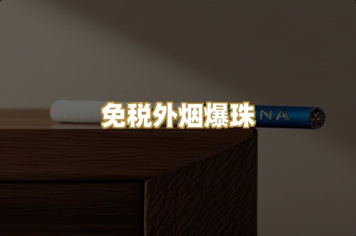 越南代工系列